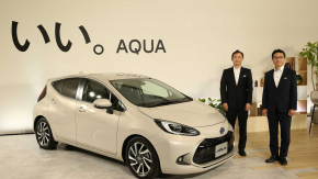 Toyota เผยโฉม  2022 Toyota Aqua Hybrid hatchback